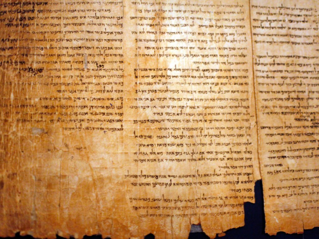 manuscrisele de la Marea Moartă