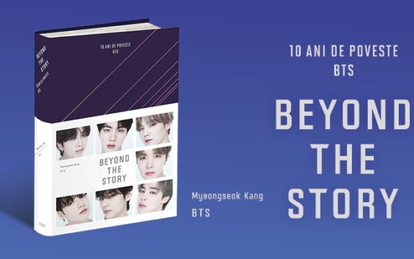 Beyond the story