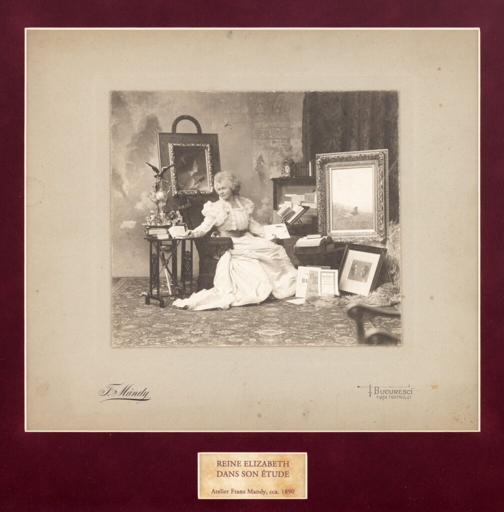 Regina-Elisabeta