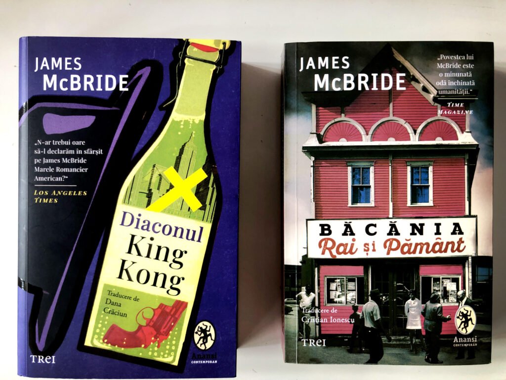 Doua carti de James McBride