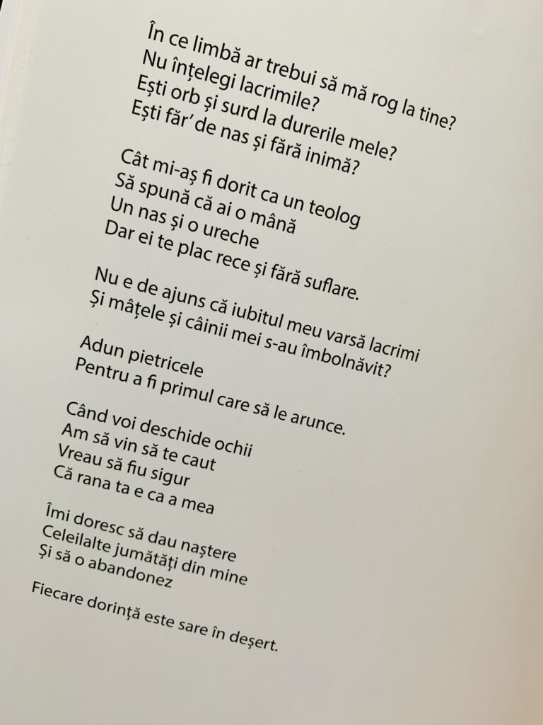 Plan apropiat pe textul tipărit al unei poezii din cartea „Odă Racului”, mărturia literară lăsată de tânărul Andrei Coca.